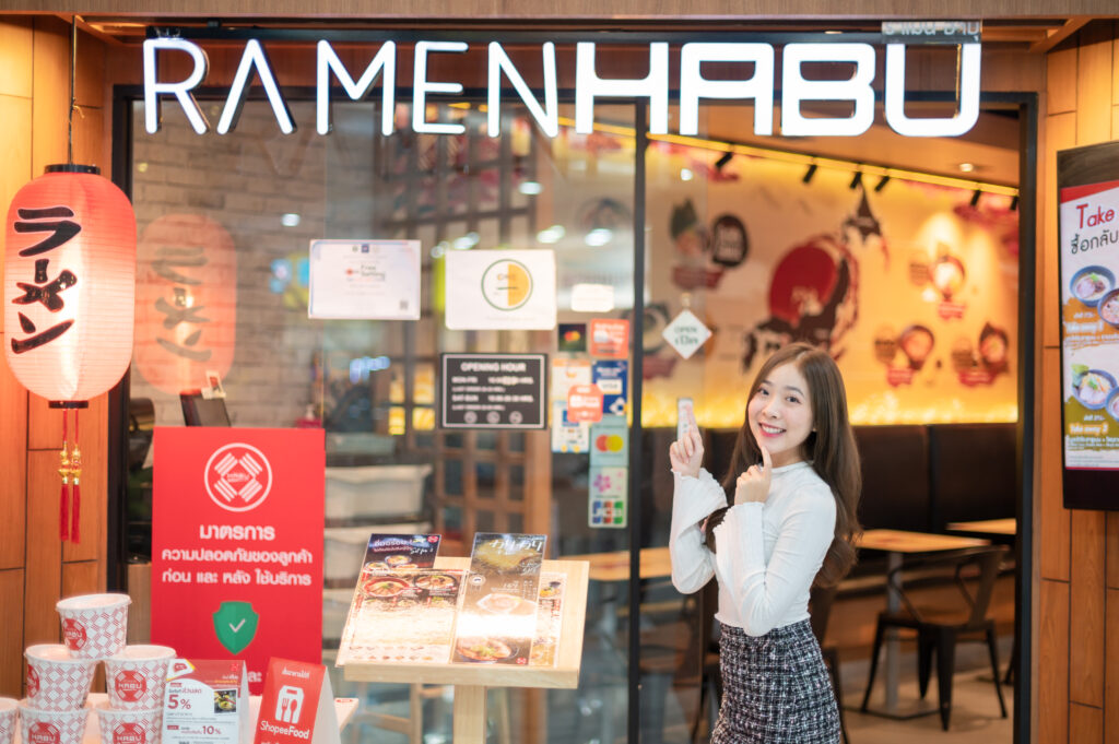 Ramen Habu
